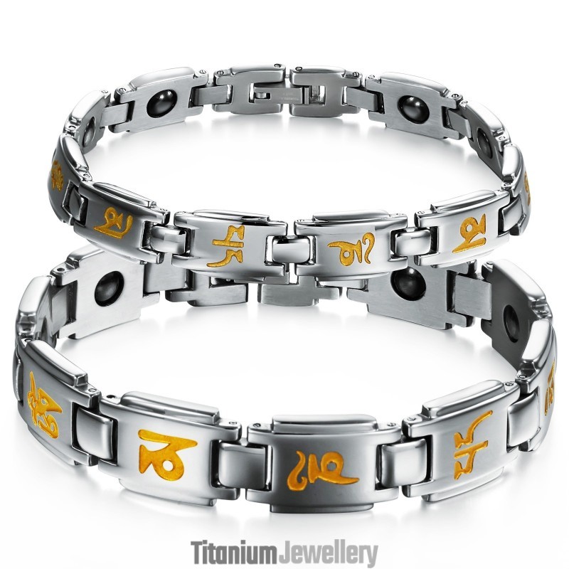 Excellent Quality Health Titanium Bracelet For Lovers Excellent Quality Health Titanium Bracelet For Lovers