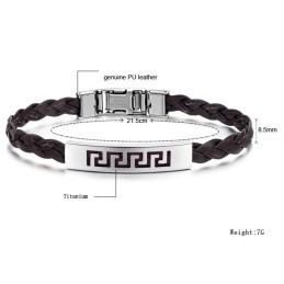 The King Of Quantity Female Titanium Leather Bangle