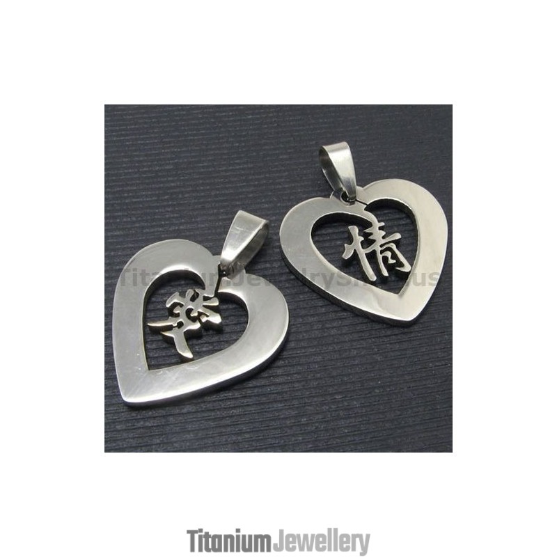 Love Chinese Characters Titanium Lovers Pendants-Free Chains Love Chinese Characters Titanium Lovers Pendants-Free Chains